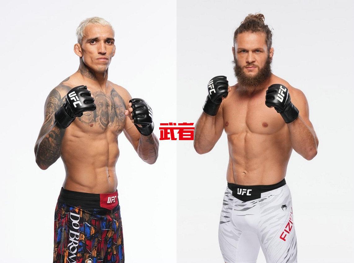 UFC_Oliveira_Fiziev.jpg
