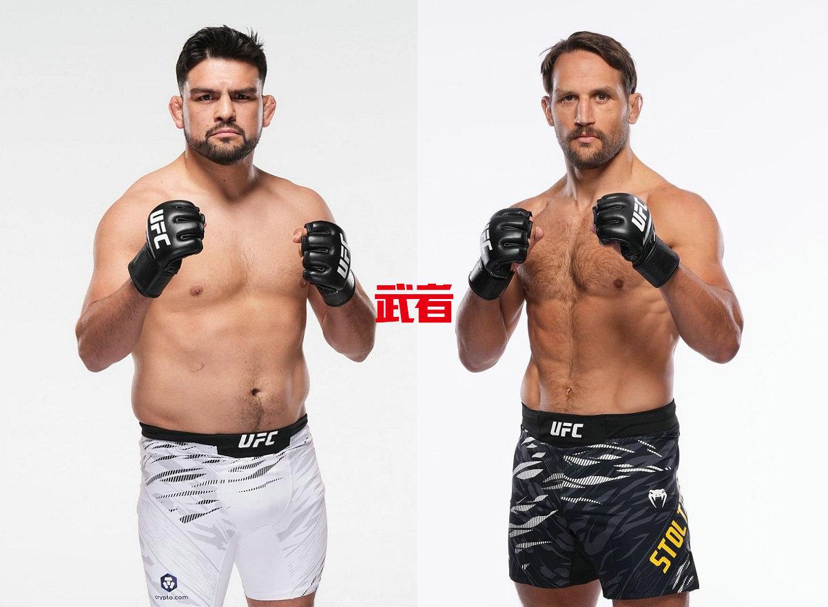 UFC_Gastelum_Stoltzfus.jpg