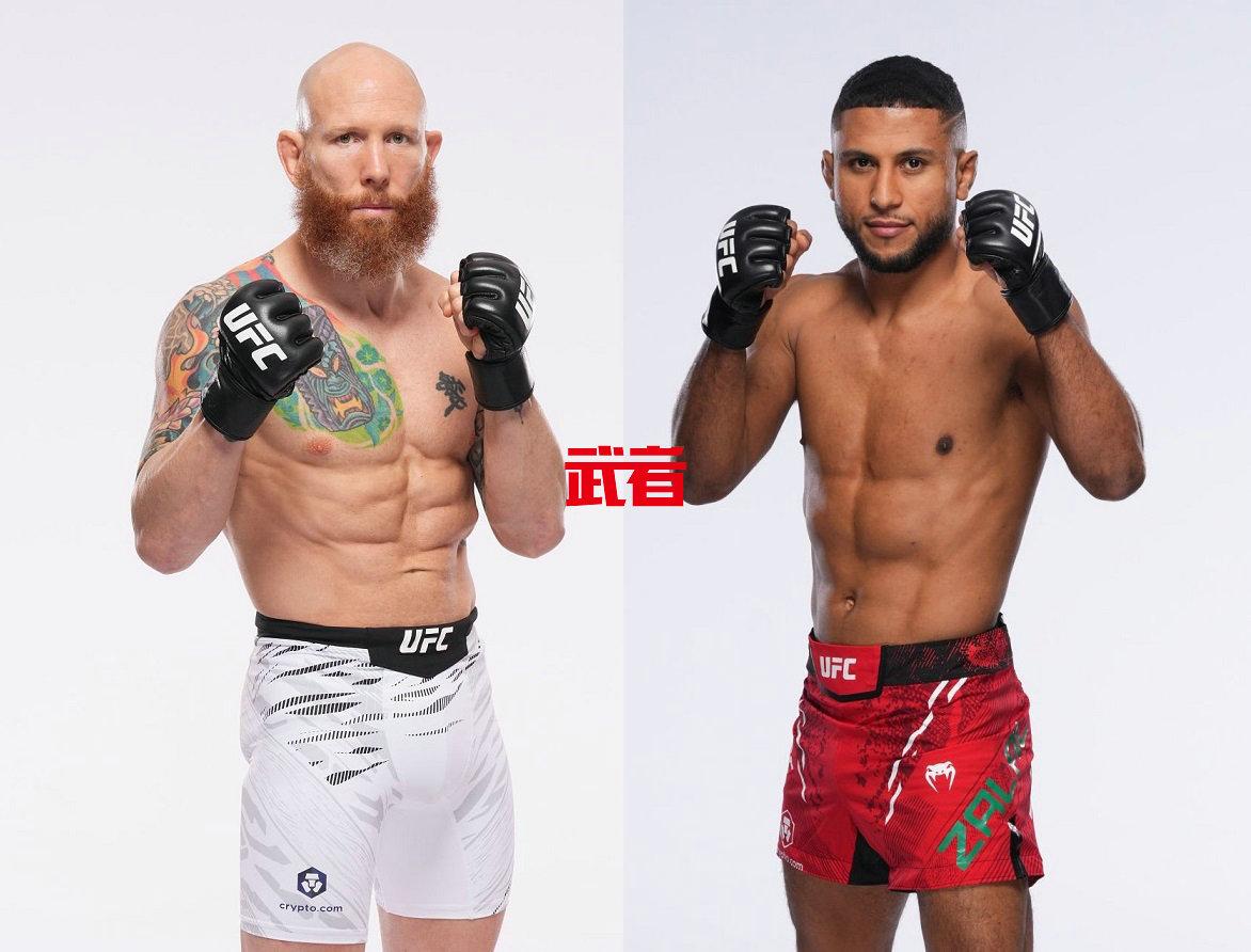 UFC_Emmett_Zalal.jpg