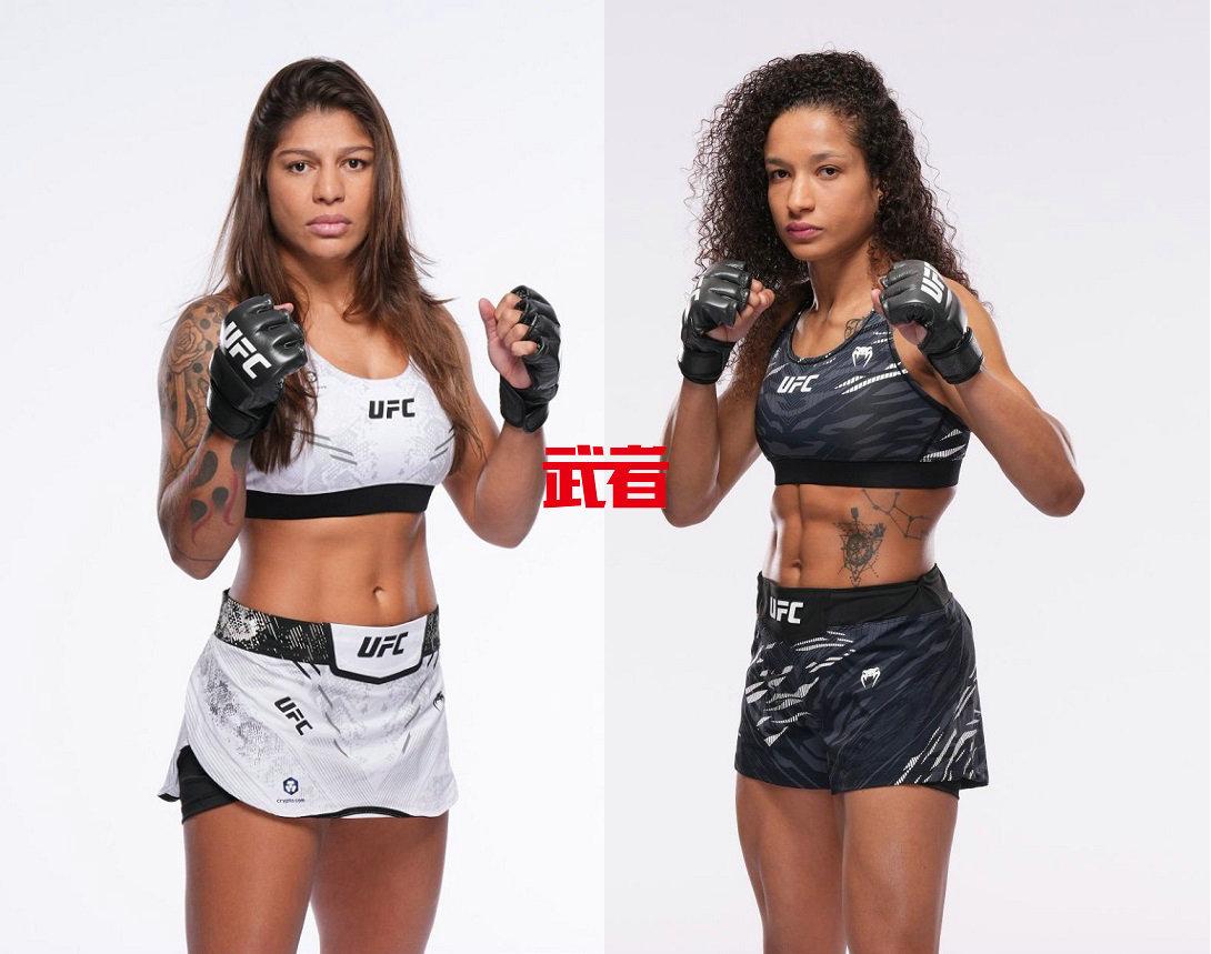 UFC_Silva_Cavalcanti.jpg