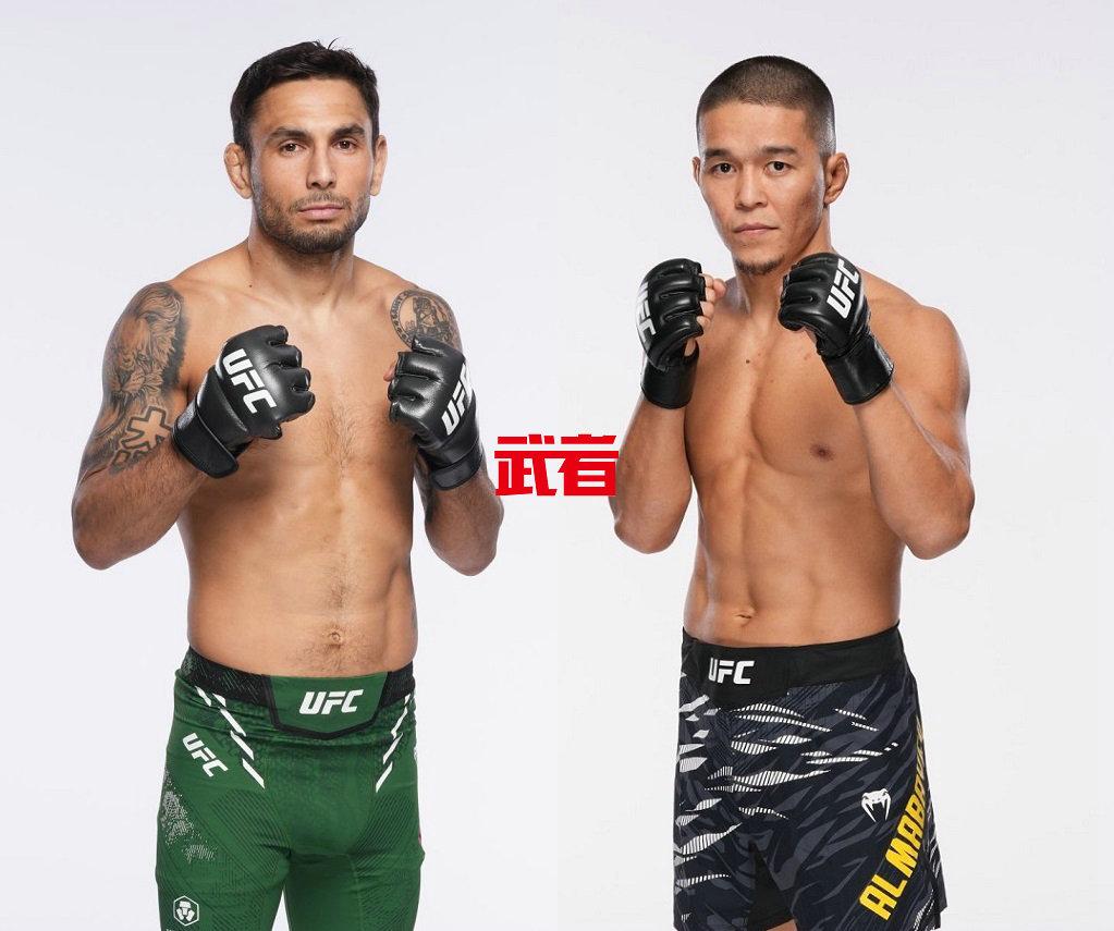 UFC_Perez_Almabayev.jpg