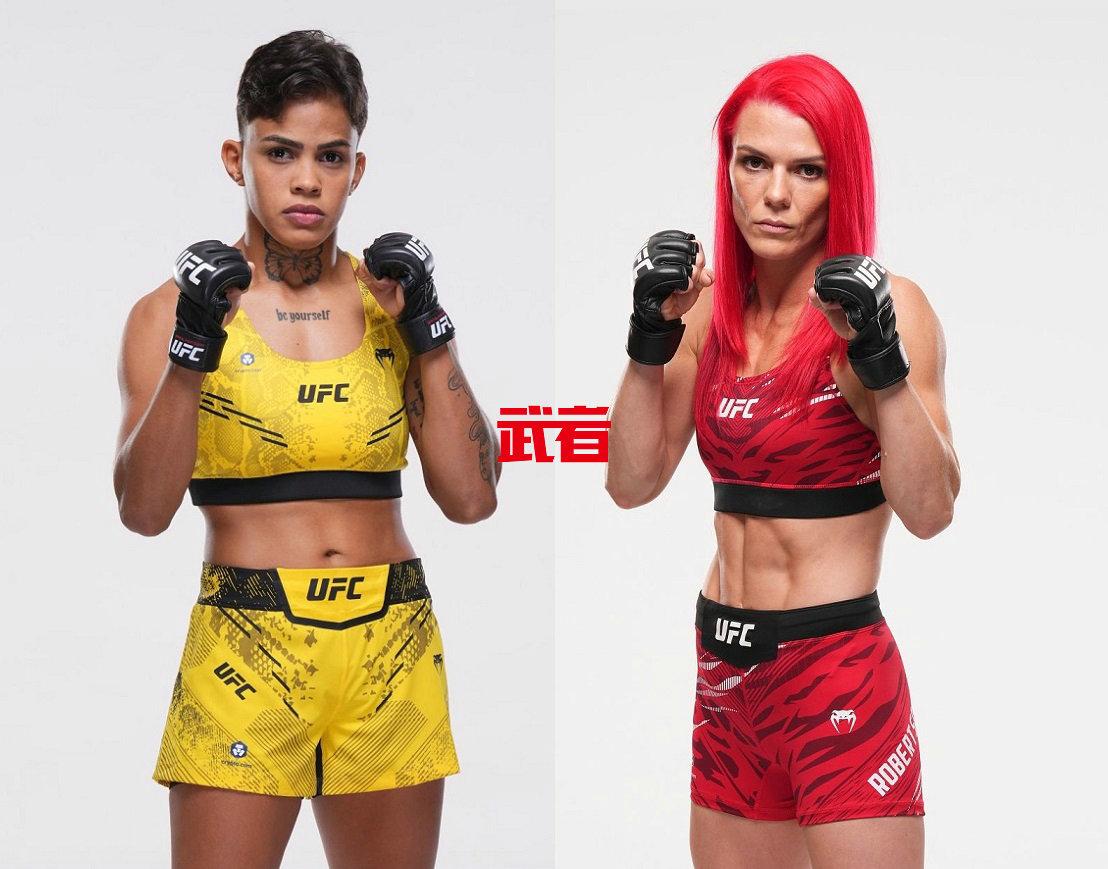 UFC_Lucindo_Robertson.jpg